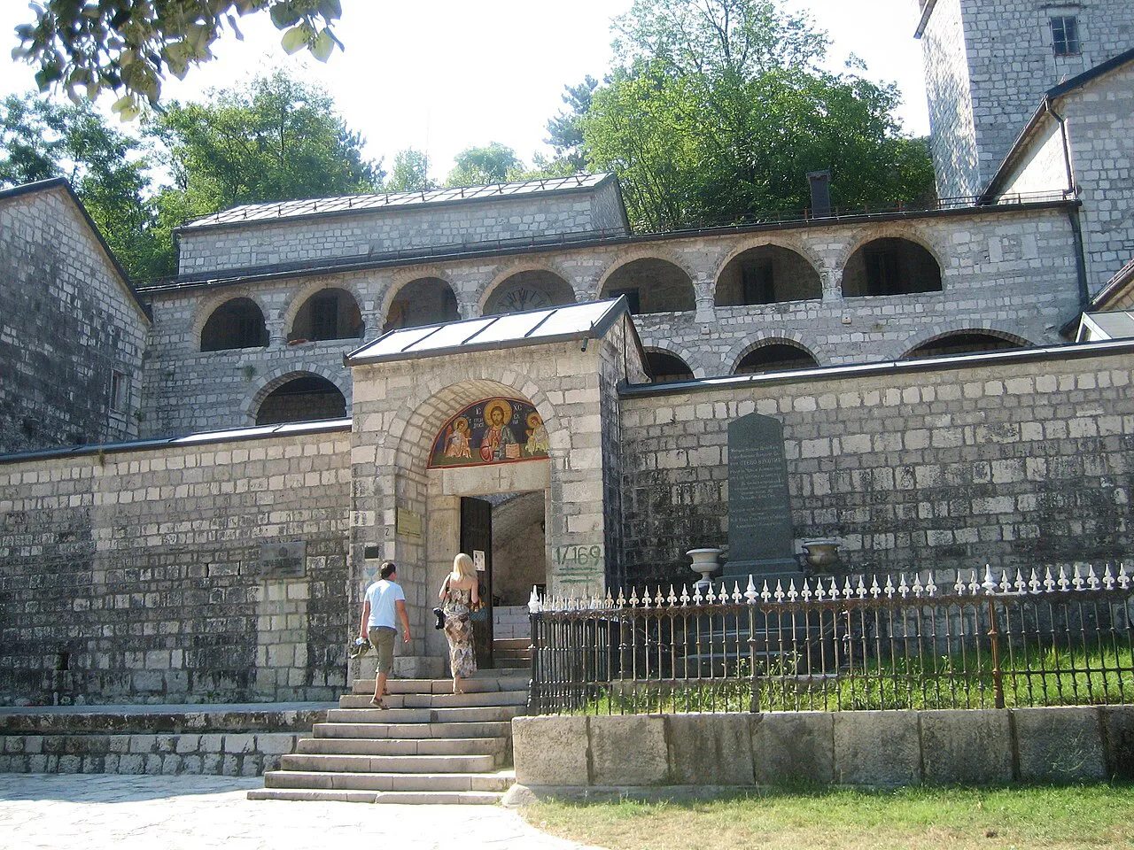 The front of Cetinje Monastery.