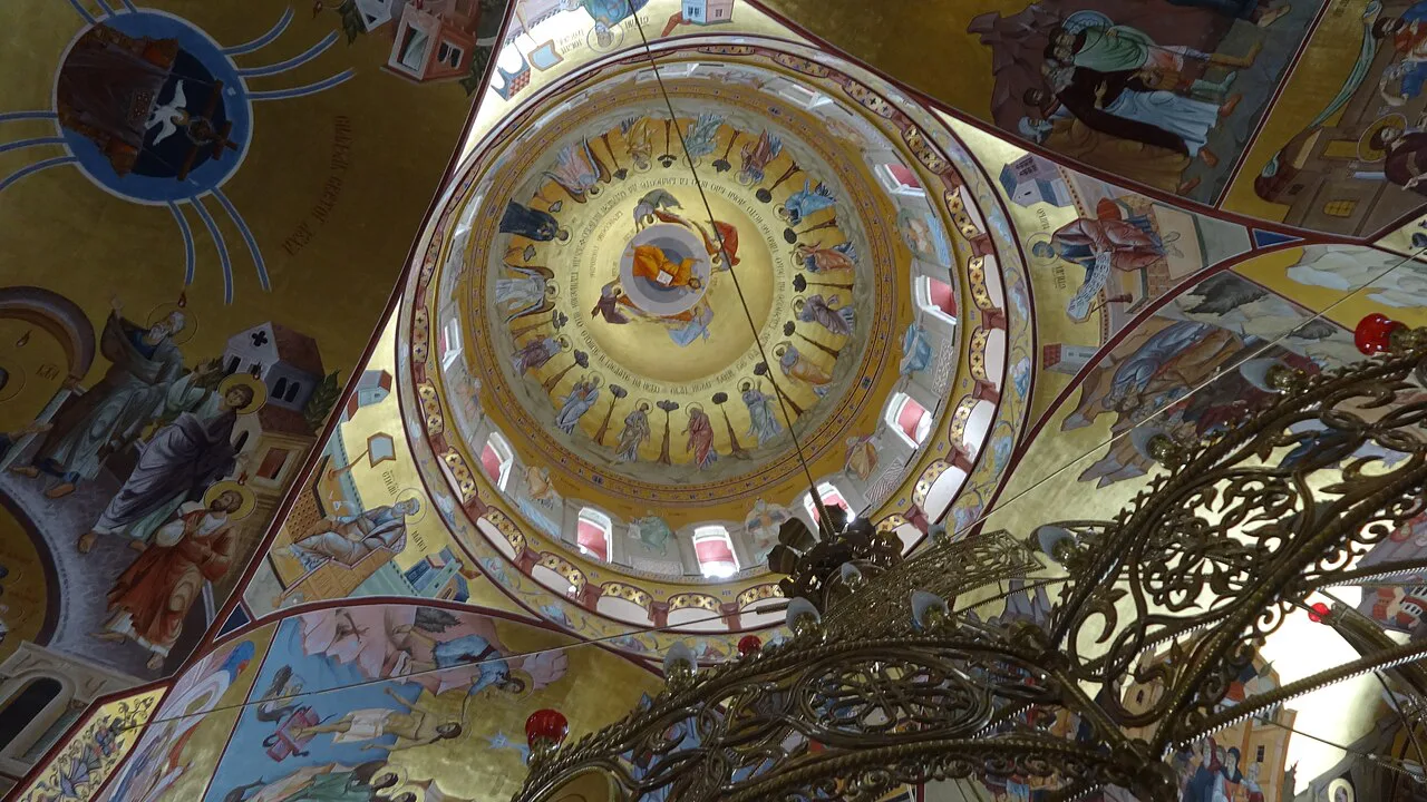 The painted dome of the Cathedral of the Resurrection of Christ in Podgorica.