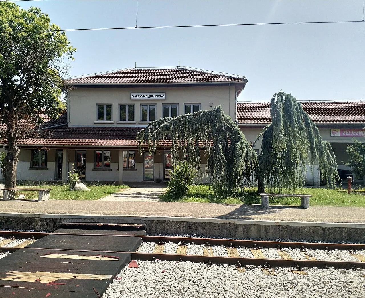 The railway stop at Danilovgrad.