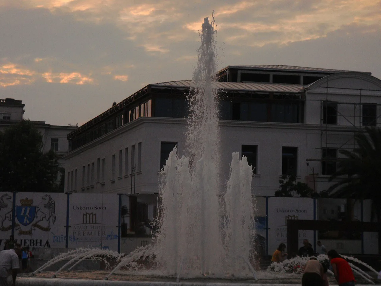 Fountain on Independence Square, Podgorica, at dusk.
