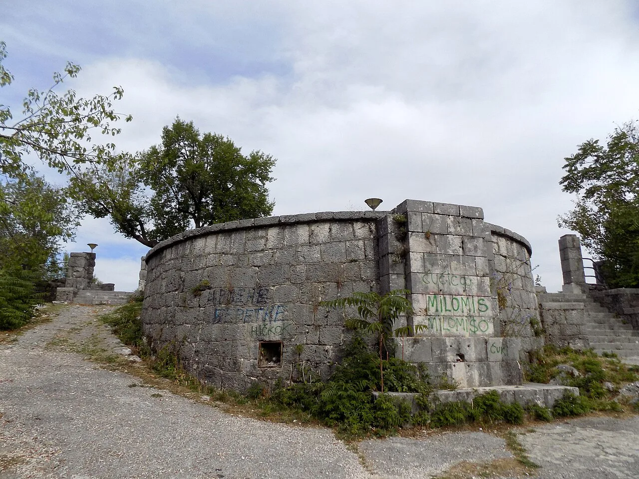 The Mausoleum of Danilo I, Metropolitan of Cetinje.