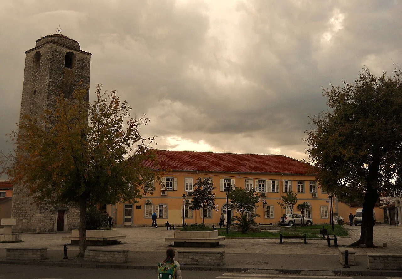 The Natural History Museum of Montenegro in Podgorica.