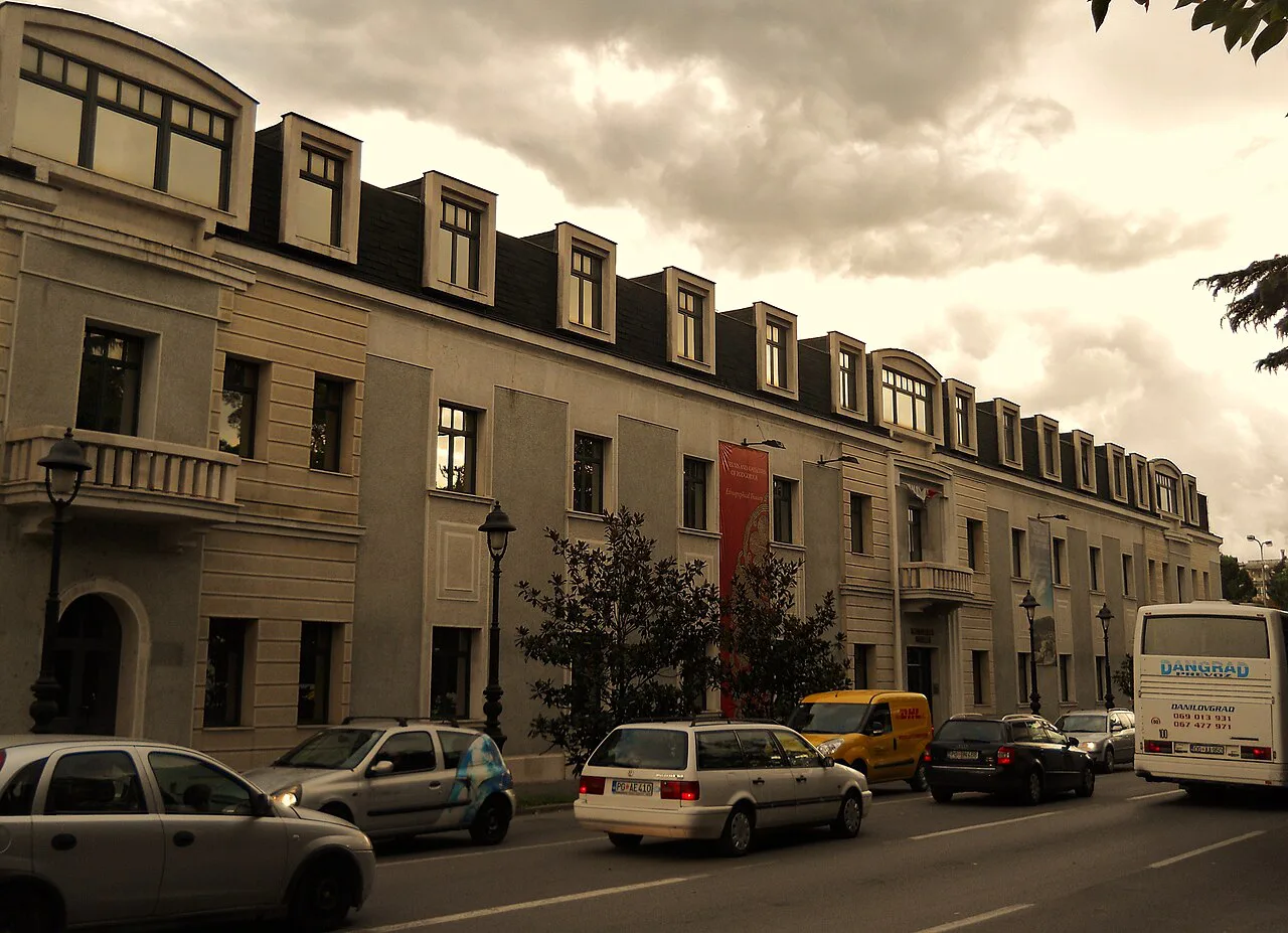 Street view of the building housing the Podgorica City Museum.